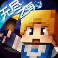 奶块最新版 安卓版v7.6.1.1